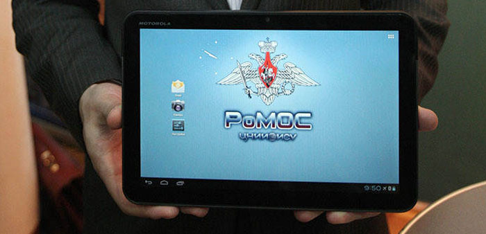 tablet modern dari rusia Ini Loh Tablet bikinan Rusia yang Ga bisa di Hacking