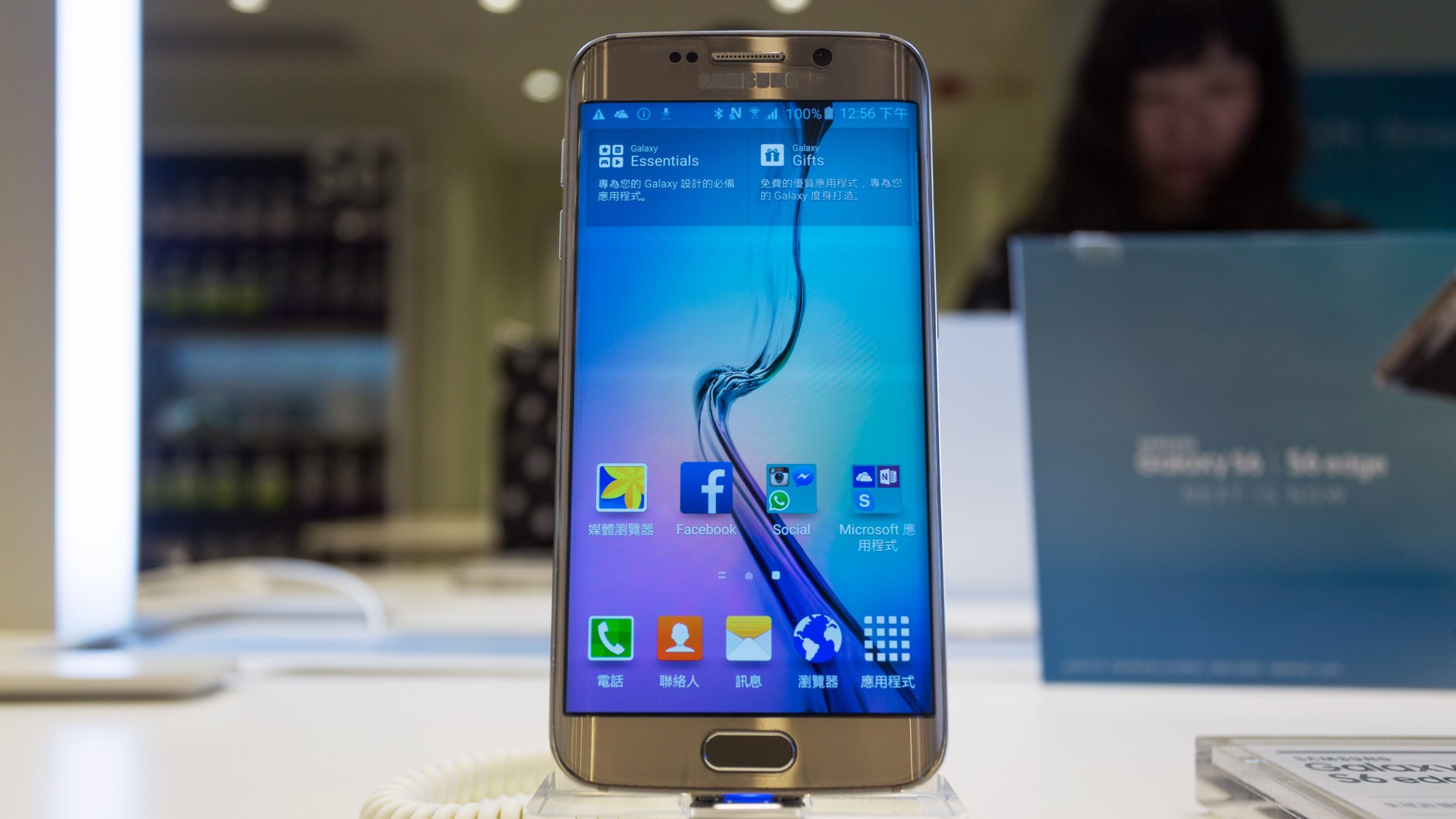 Samsung Salip Apple, Samsung Jadi Smartphone Terlaris Q1 2016