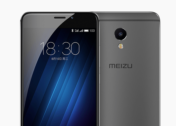 Meizu M3E 3 Meizu M3E Resmi Melenggang, Andalkan Desain Premium dengan RAM 3GB