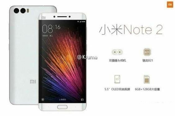 Xiaomi Mi Note 2 2 Xiaomi Note 2 Akan Punya Desain Mirip Galaxy Note 7?