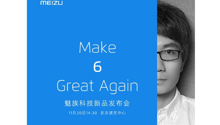 Meizu Flyme 6 OS 2 Meizu Segera Umumkan Flyme 6 OS Berbasis Android 7.0 Nougat 30 November