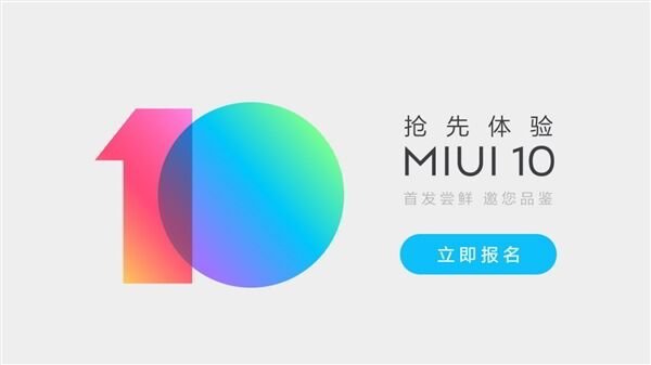 Ini Dia Deretan Smartphone Xiaomi yang Akan Mendapatkan Update MIUI 10 2 Ini Dia Deretan Smartphone Xiaomi yang Akan Mendapatkan Update MIUI 10